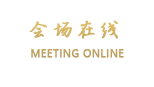 广州深港酒店式公寓（中环国际公寓店）